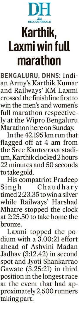 Deccan-Herald-Oct-7th.jpeg