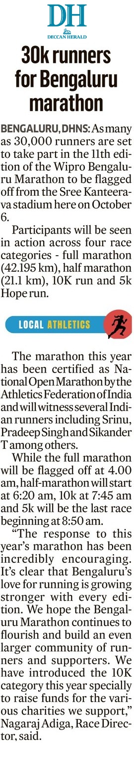 Deccan-Herald-oct-5.jpeg