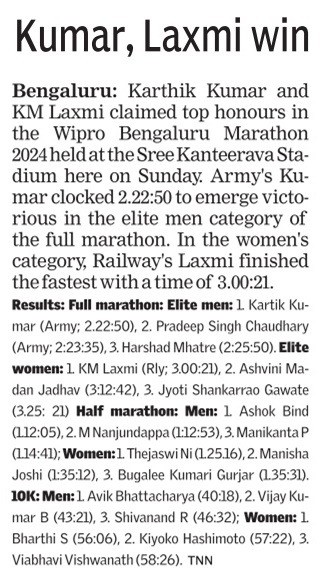 WhatsApp-Image-2024-11-05-at-1.49.30-PM-1.jpeg